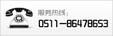 麥卡云母粉聯(lián)系電話(huà)