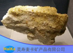 涂料玻璃專(zhuān)用重晶石產(chǎn)品